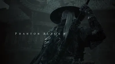 The announcement key art shows two shadowed figures in blue-black fog.