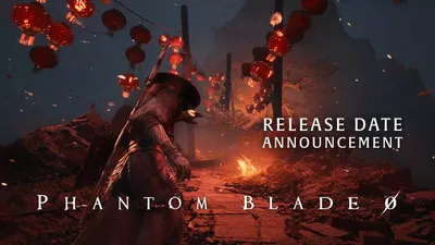 A kneeling figure grips a sword in a burning landscape strung with red lanterns.